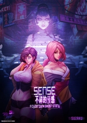 Sense – A Cyberpunk Ghost Story